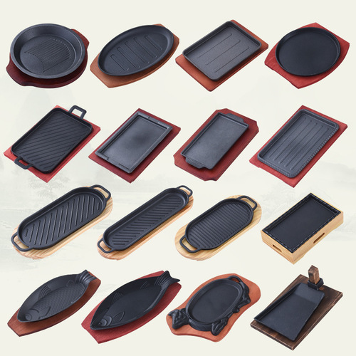 Wholesale Teppanyaki Teppanyaki Round BBQ Frying Pan Rectangular Korean Steak Plate BBQ Fish Plate Home