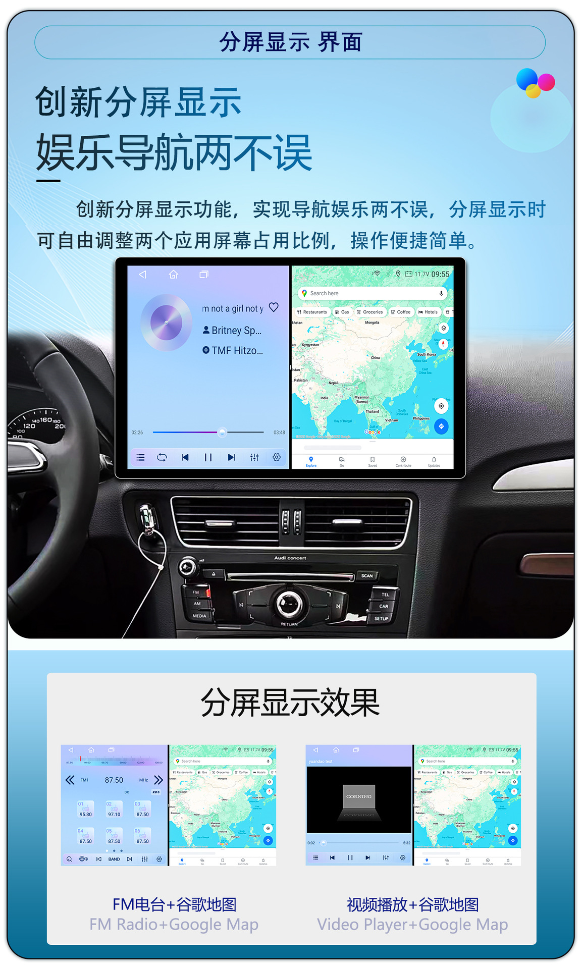 Hot-Selling 15.6inch Dingwei Car Navigation Device Ts18/Ts10/Ts20/Android 4g Versatile Large-Screen Universal Navigation Device