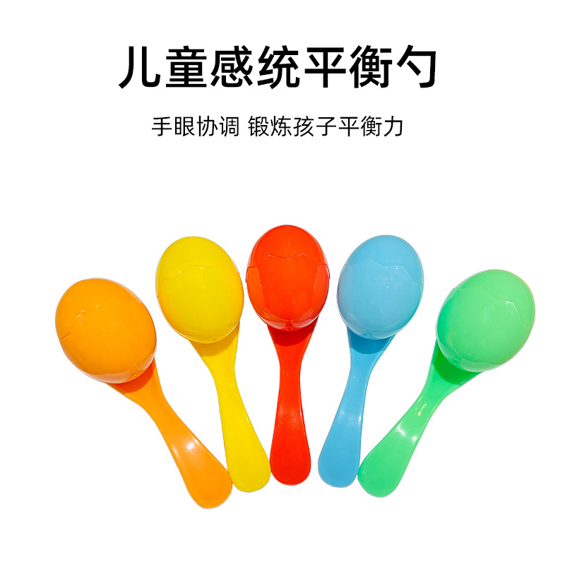 Kindergarten diversión deportes apoyo huevo equilibrio cuchara corriendo juego al aire libre juguete para niños equipo de entrenamiento sensorial