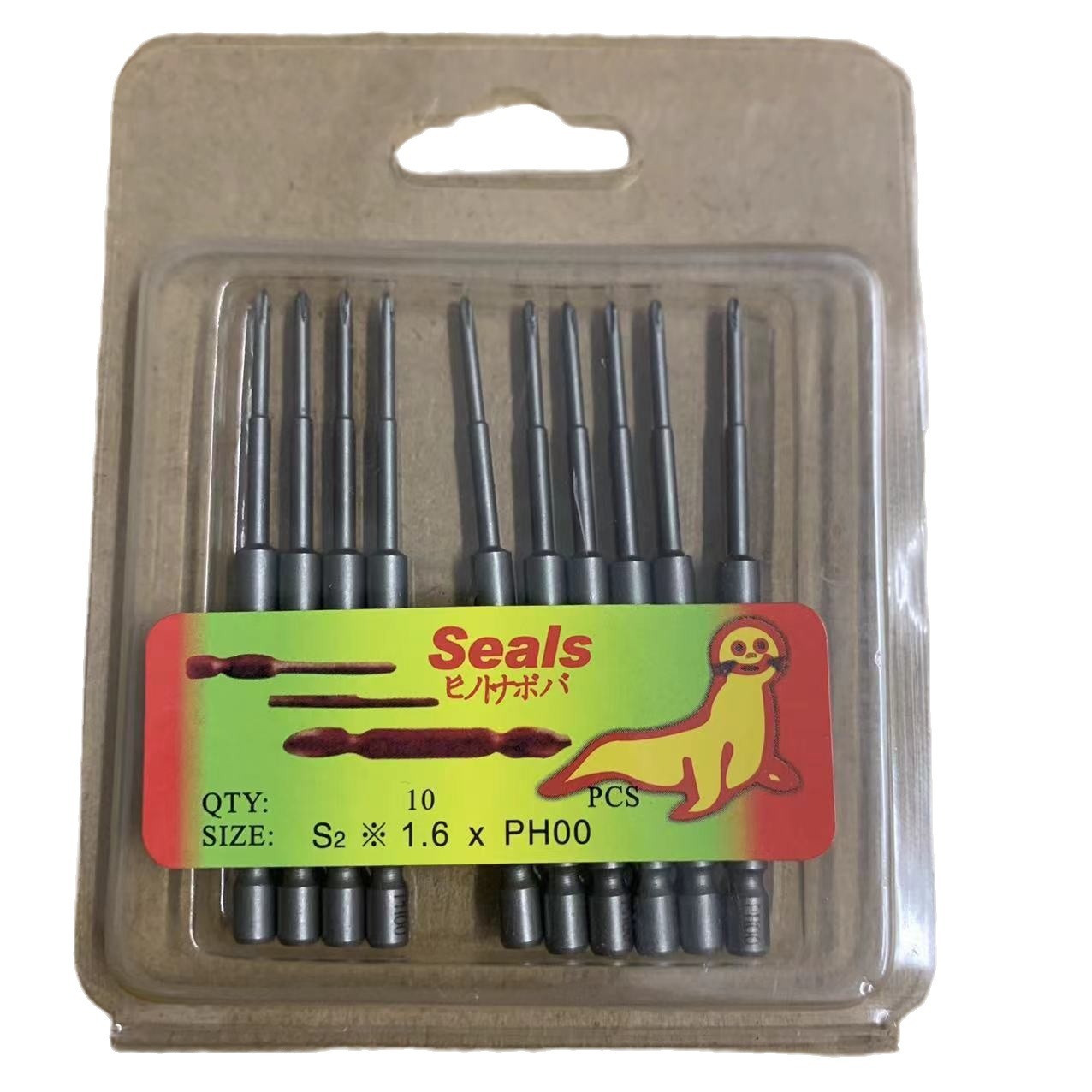 FUENTE fabricante león marino sellos destornillador eléctrico cabeza 800 destornillador eléctrico Cruz destornillador eléctrico cabeza gran cantidad de descuento