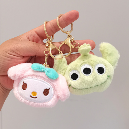 Mini trumpet Chrollo pendant plush toy children's trumpet claw machine doll doll event throwing gift