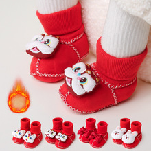 �냺��tɫ��ůЬ����Ůͯ�����W��Ь���������꿨ͨ�ӽq��ͲЬ�m