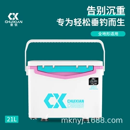 其他垂钓用品;鱼钩;鱼竿支架