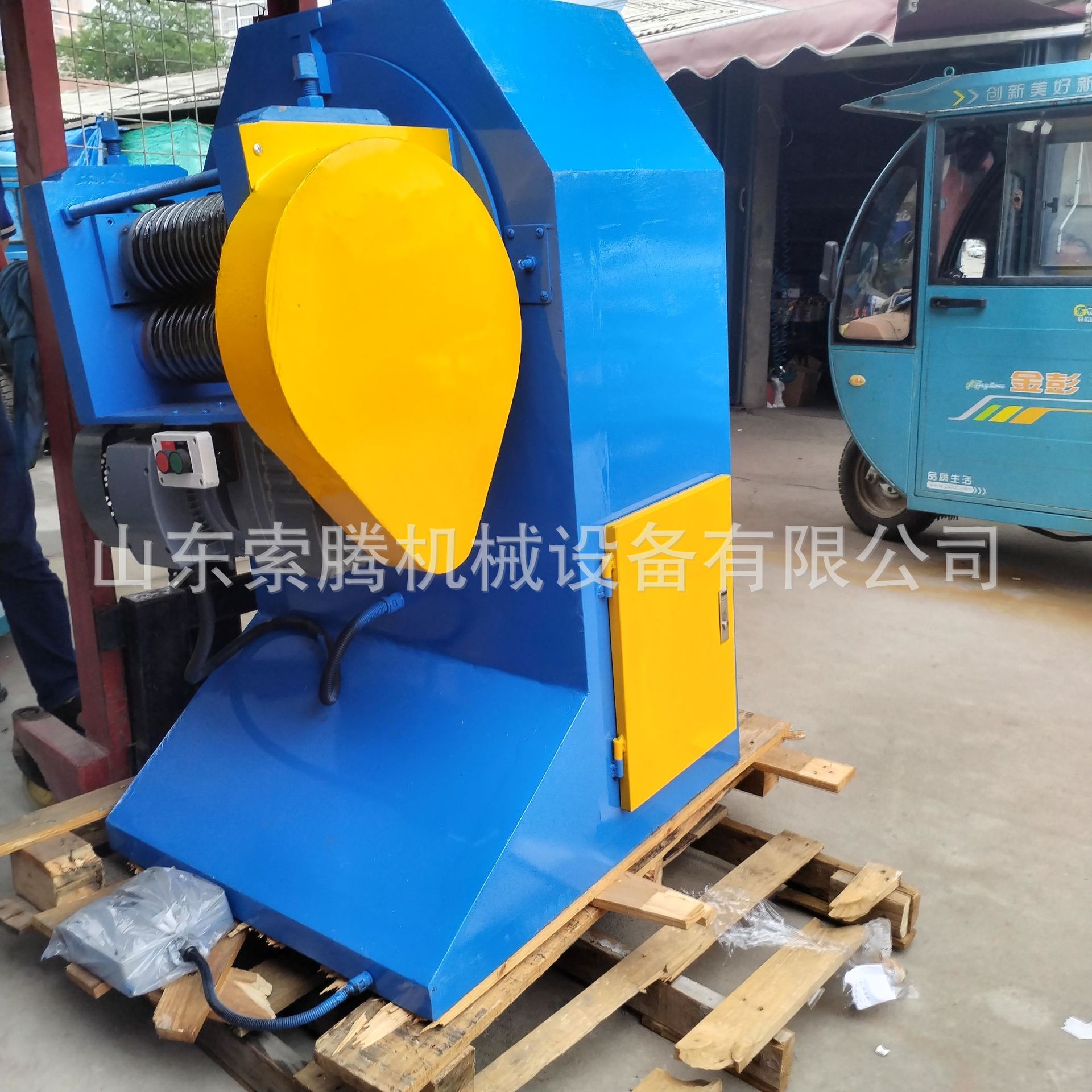 Rotating tip rolling machine 3-16mm swinging head rolling machine…