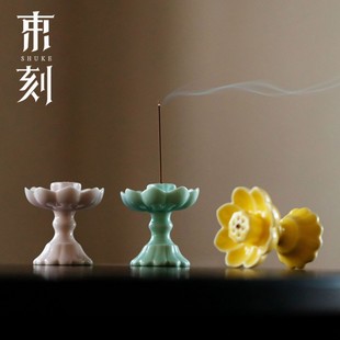 Hand-Carved Lotus Petal Incense Holder for Home Indoor Use, Creative Ornament, Cultural and Creative Incense Burner