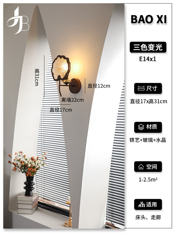 客厅吊灯中古风复古新中式大厅主灯美式高端南洋风餐厅新款灯|undefined