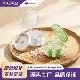 日本老人儿童便携收纳盒