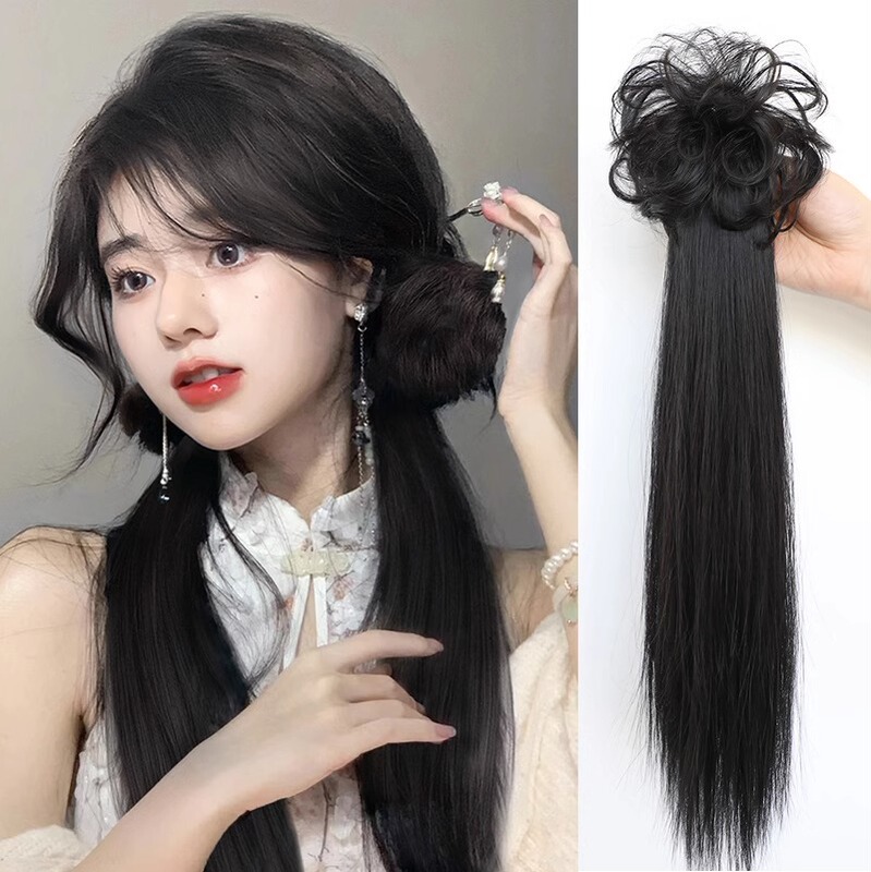 New Chinese style wig braid double ponytail wig female clip micro curly hair low ponytail Internet celebrity natural fake ponytail long hair New Chinese style wig braid double ponytail wig female clip micro curly hair low ponytail Internet celebrity natural fake ponytail long hair