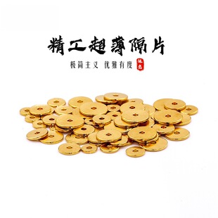 ɳ���24K��������ֱ�и�Ƭ�|Ƭ�S��ɫ�����ִ����diy���