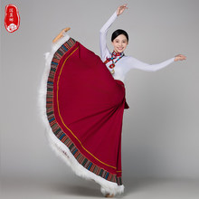 �n���赸�����ݳ�����������ȹ��������[�赸ȹ�ݳ�Ӗ��������