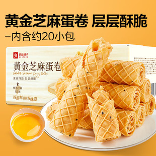 �W�t������Ʒ����S��֥�鵰�����e��ʳС���b���l��͸��c����