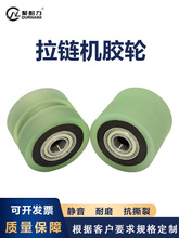 ��朙C�������݆6001���z݆50mm�p�S���_������݆��ĥPU�z݆�LͲ