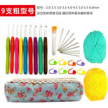 �hᘹ������b���־���ë�����b���T�W�����߲��ϰ���ë�����ë��