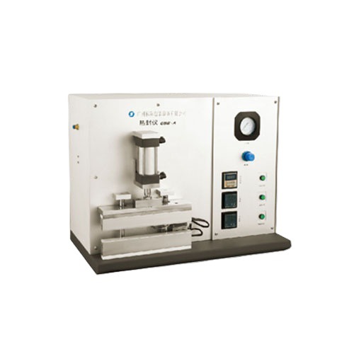 厂家现货GBB-A型热封仪 薄膜热封仪 五点热封仪