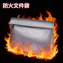 收纳袋收纳包;笔袋;化妆包