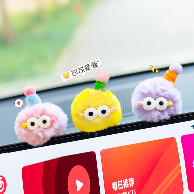 Decoración de pantalla de control central para automóviles Espejo retrovisor caricatura lindo peluche pequeño monstruo bola de pelo joyas de automóviles Decoración