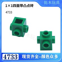 �����ָ�4733�����Ƽ�������ľ���1x1 �����͹��ש