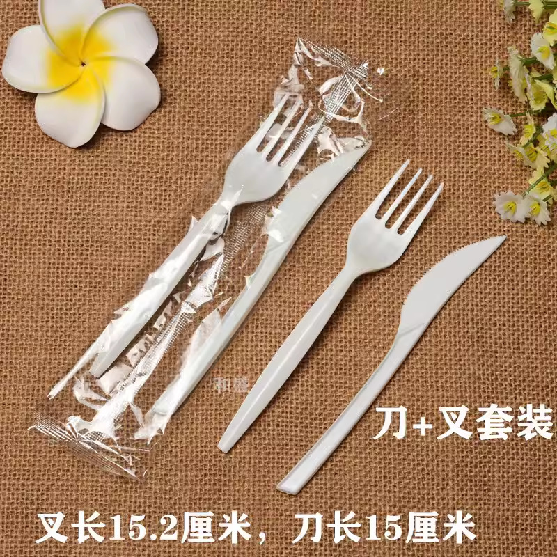 Disposable knife, fork and spoon Western-style tableware three-piece set plastic commercial pizza cutter steak knife and fork set cake fork