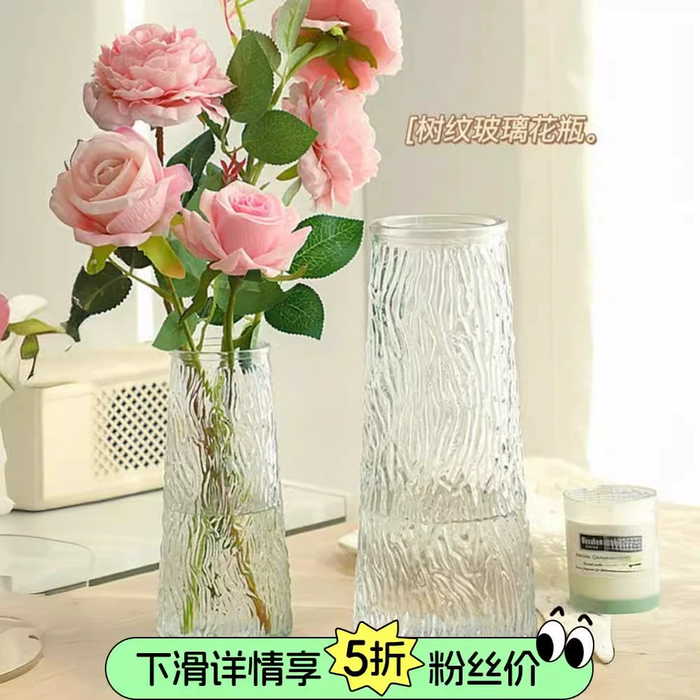 Ваза стеклянная отделка общежитие гостиная легкая Роскошная Цветочная композиция высококачественная прозрачная гидропонная посуда искусственный цветок украшение из искусственных цветов