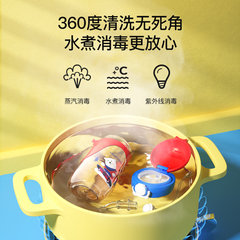 批發兒童水杯吸管杯PPSU材質防摔幼兒園小學生上學夏寶寶直飲