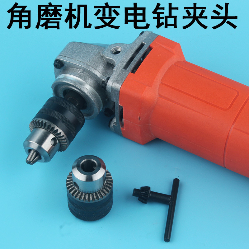 Angle Grinder Modification Head Universal Multi-Function Hand Grinder to Electric Drill Accessories Universal Drill Chuck Grinder Conversion Head