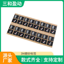 ĥɰ3M�p���z�˺����S�a����N��ʾ�˺�
