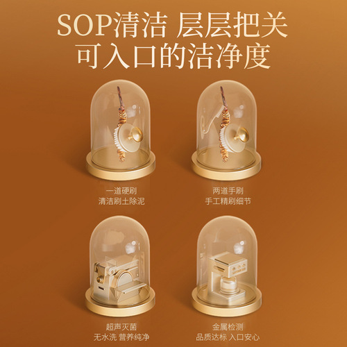 Qili Xiang Tianwen Cordyceps Sinensis Gift Box (10g, 50 Strips), Originating from Qinghai—Pure, Undamaged Cordyceps Militaris