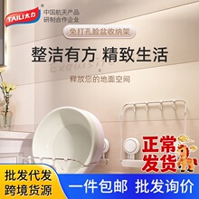 ̫������Ę���ռ{�����ױڒ�ʽԡ�Ҏ����N���l���g�rˮ�����