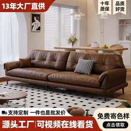 布艺沙发;皮艺沙发;皮艺床