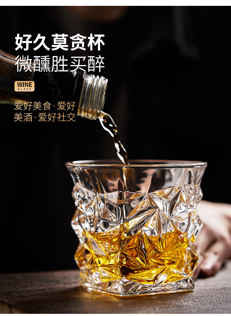 威士忌酒杯1_10.jpg