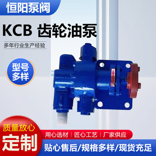 KCB�X݆�ͱò��P��X݆�ͱô�������������Һ�������ÏS��