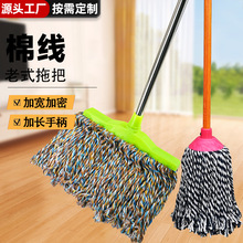 ľ�U�ϰ��޾�������ʽ�ղ��m���ϲ����S��I��ˮ��ͨ��̖�ϰѼ���