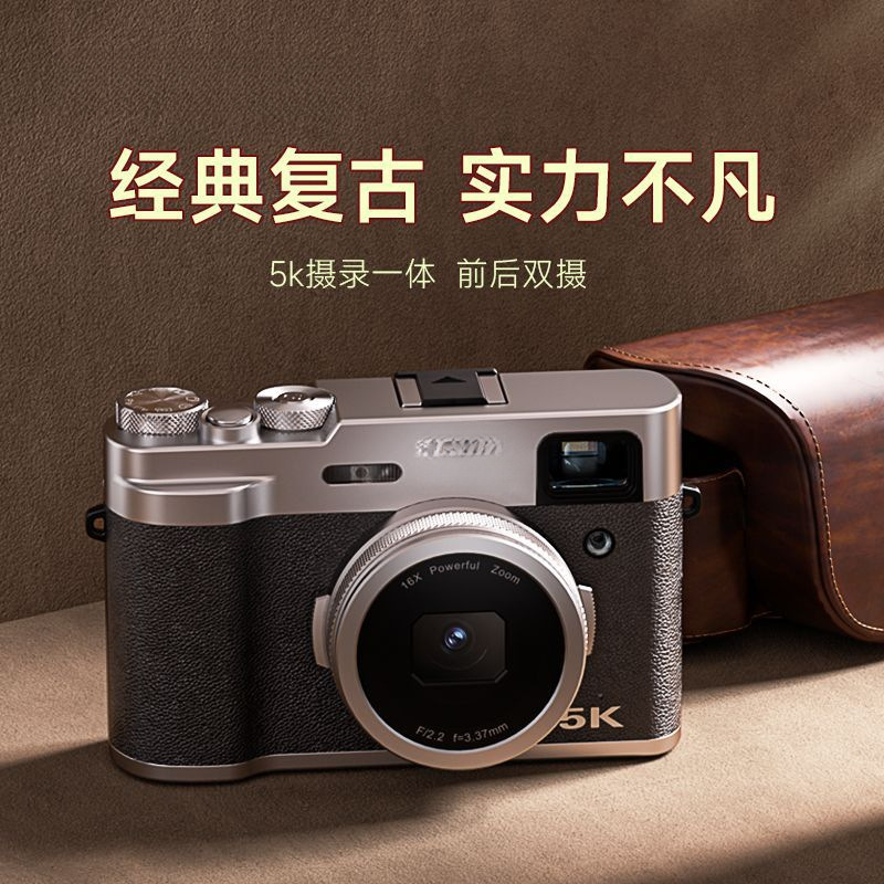 Dc203 Digital 5K Camera Student Mirrorless High-Pixel Student Party Digital Camera Can Take Photos
