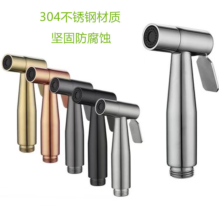 正304ステンレス増圧スプレーガンセット便器の洗濯器の小さいスプレーの便器の洗浄器の小さい花がこぼれます。|undefined