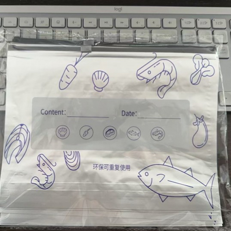 铝箔保鲜密封保鲜袋铝箔保鲜袋食品级冷藏密封袋冰箱冷冻锡纸密实|undefined