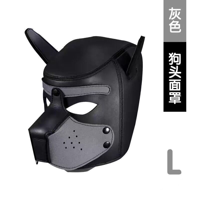 漫弟の趣味の犬の頭のカバーはマスクを取り外して、野外の天体に餌を与えることができます。