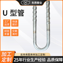 �ػʍu�S�ҬF؛���� 304���P䓓Q��� �Cе����U�ιܱP��