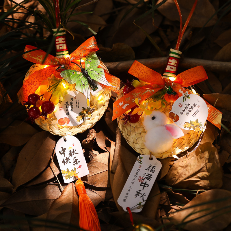 中秋节古风蒲扇挂件氛围仪式感装饰竹编发光小灯笼创意花灯伴手礼|undefined