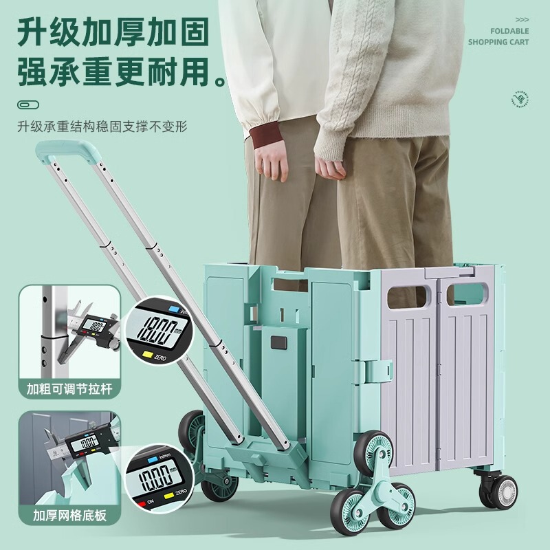 キャンピングカーホームショッピングカートランプ屋外トロリースーパーマーケットショッピングカートポータブル折りたたみ屋台トロリー|undefined