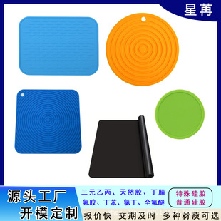 �S�ҹ������N���z�| ʳƷ�����z�͉|���z����|������z�|�rˮ�|