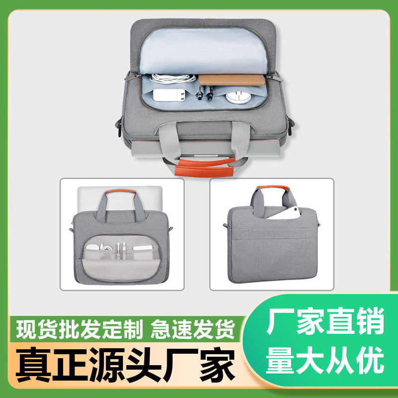 Laptop Bag Suitable for Apple and Huawei Notebooks, Multi-Size Computer Sleeve Bag, Crossbody Bag, Business Waterproof