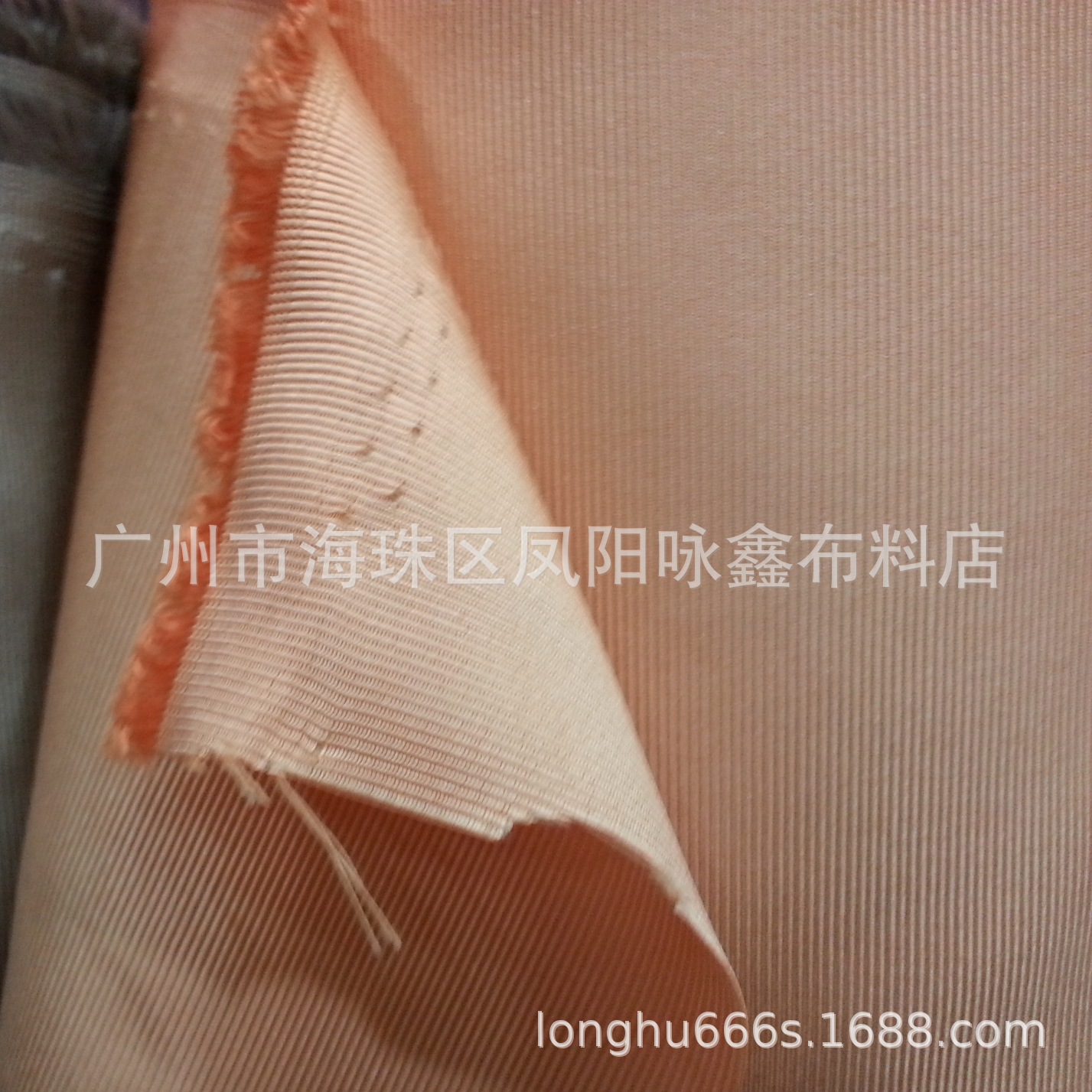 厂家现货供应 涤纶精品山东绸横纹绢 箱包手袋里布鞋材礼盒家居等