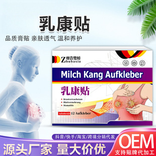 ���������߲��鿵�N�����[Û��ʹ���m�����o���N������ͨ�N���l