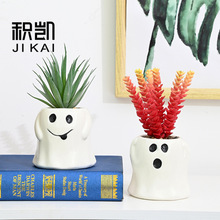 积凯 万圣节装饰花盆小鬼道具鬼节卡通多肉陶瓷花盆桌面绿植摆件