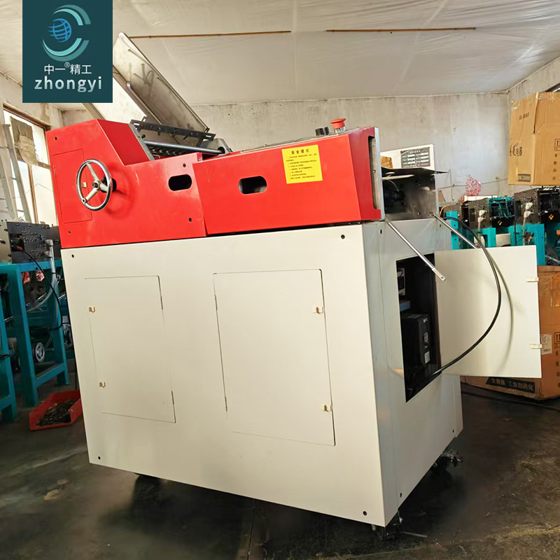 微信图片_20250107111025