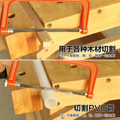 OD59 wholesale children's woodworking small saw type mini saw diy handmade small hacksaw kindergarten wood workshop students