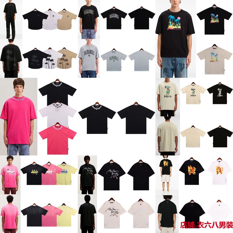 Correct Version of European and American High Street Fashion Brand Flame Logo Printed Palm Short-Sleeve Loose T-Shirt Angels Couple Matching Style