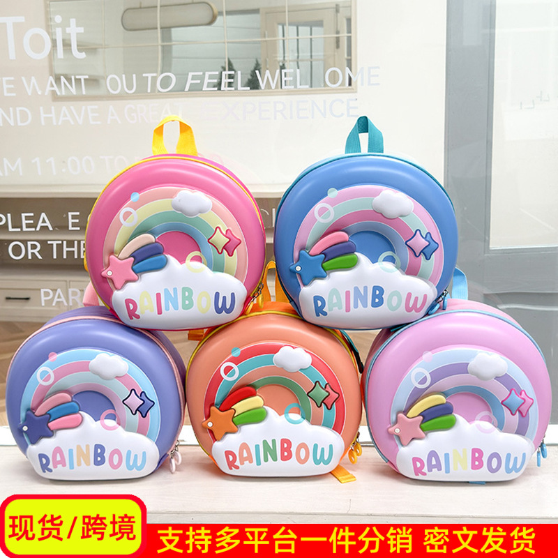 Cartoon Eggshell Baby Bag Bag