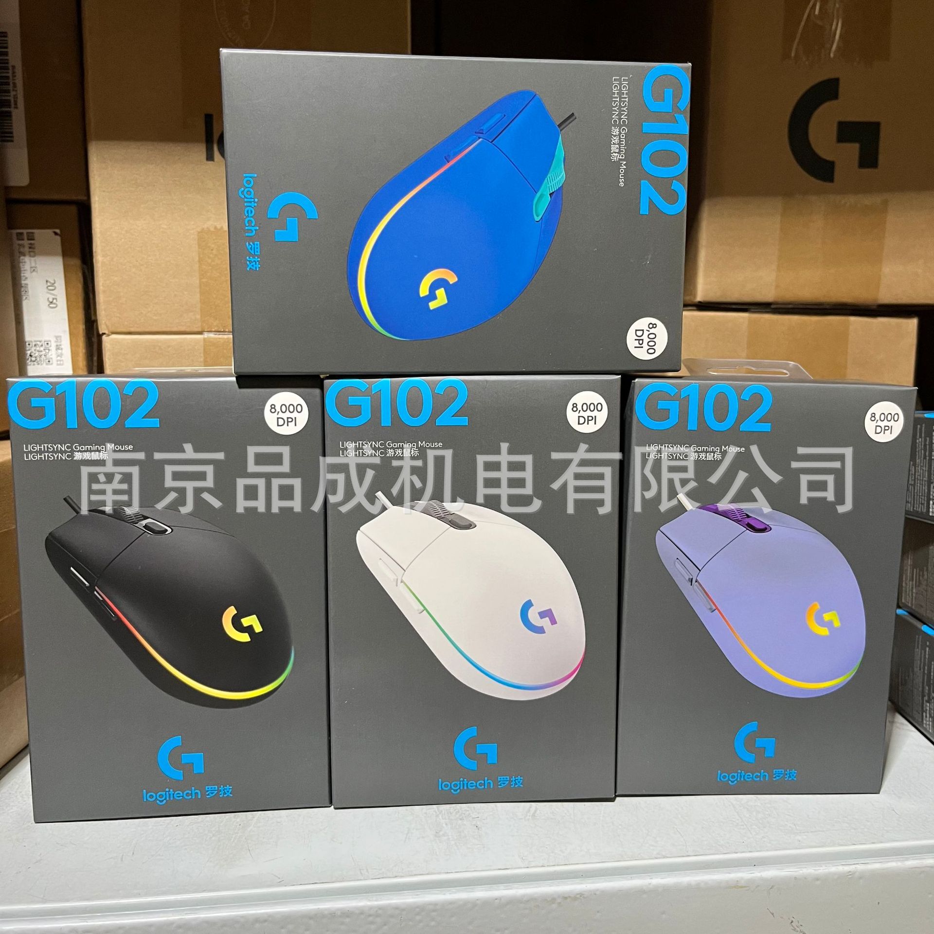 Authentic Chinese Version G102 Second Generation Wired Gaming Mouse with Rgb Lighting Effect and Lightweight USB Design
