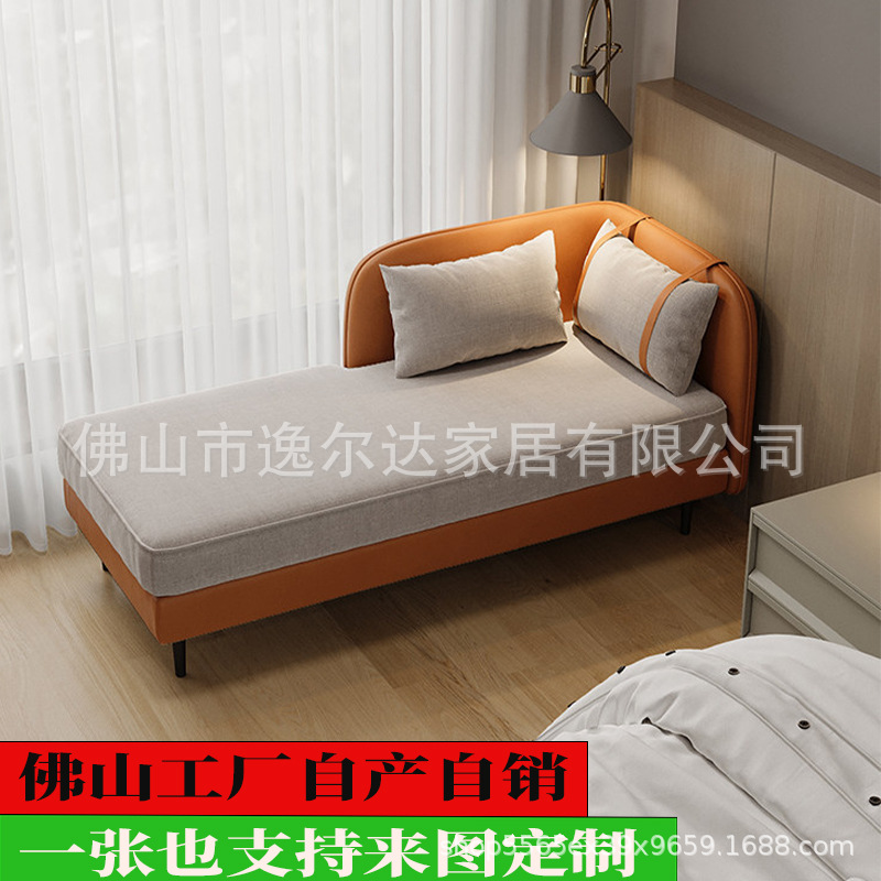 Light Luxury Chaise Lounge for Apartment Balcony Bedroom, Lazy Sofa for Small Living Room Rental, Leisure Recliner, Beauty Couch